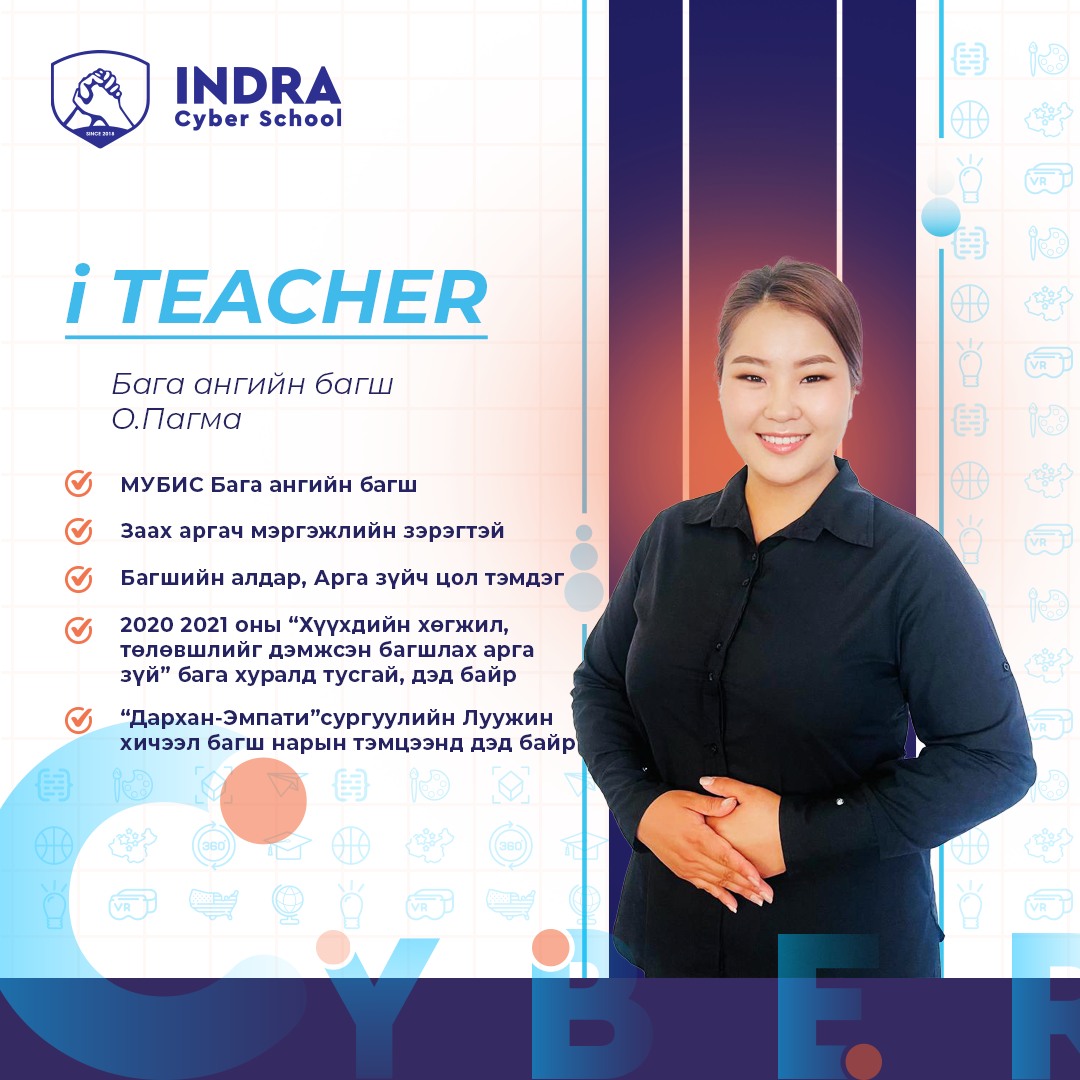 Teacher 9