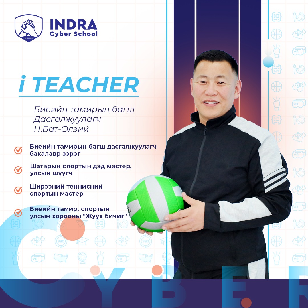 Teacher 10