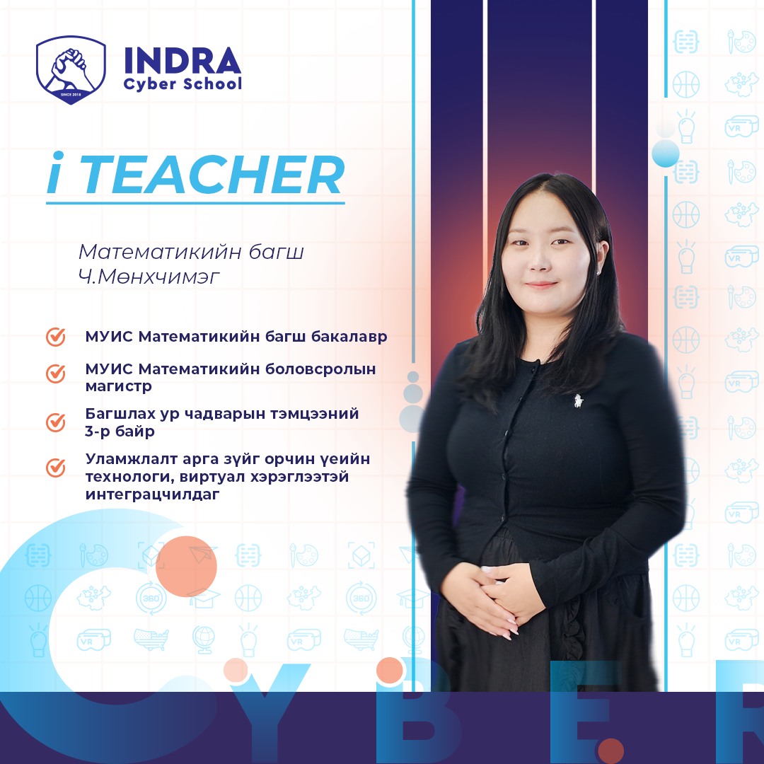 Teacher 24